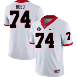 Men #74 Drew Bobo Georgia Bulldogs College Football Jerseys Stitched-White