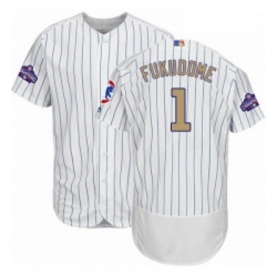 Mens Majestic Chicago Cubs 1 Kosuke Fukudome Authentic White 2017 Gold Program Flex Base MLB Jersey