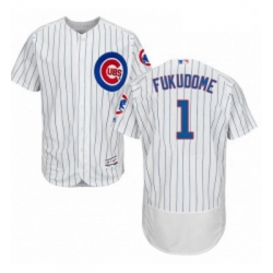 Mens Majestic Chicago Cubs 1 Kosuke Fukudome White Home Flex Base Authentic Collection MLB Jersey