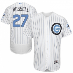 Mens Majestic Chicago Cubs 27 Addison Russell Authentic White 2016 Fathers Day Fashion Flex Base MLB Jersey