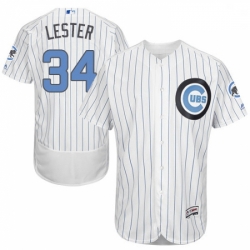 Mens Majestic Chicago Cubs 34 Jon Lester Authentic White 2016 Fathers Day Fashion Flex Base MLB Jersey