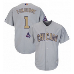 Womens Majestic Chicago Cubs 1 Kosuke Fukudome Authentic Gray 2017 Gold Champion MLB Jersey