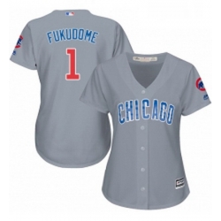 Womens Majestic Chicago Cubs 1 Kosuke Fukudome Replica Grey Road MLB Jersey