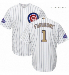 Youth Majestic Chicago Cubs 1 Kosuke Fukudome Authentic White 2017 Gold Program Cool Base MLB Jersey