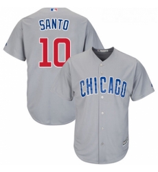 Youth Majestic Chicago Cubs 10 Ron Santo Authentic Grey Road Cool Base MLB Jersey