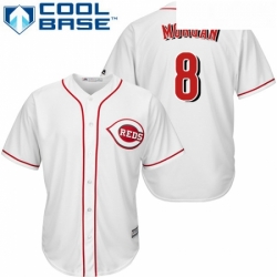 Youth Majestic Cincinnati Reds 8 Joe Morgan Replica White Home Cool Base MLB Jersey