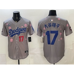 Men Los Angeles Dodgers  17 Shohei Ohtani Grey 2025 Tokyo Series Limited Stitched Baseball Jersey (2)