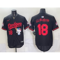 Men Los Angeles Dodgers  18 Yoshinobu Yamamoto Black Hello Kitty Night 2025 World Series Champions Patch Stitched Baseball Jersey