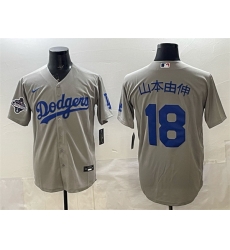 Men Los Angeles Dodgers 18  Yoshinobu Yamamoto Grey 2025 World Series Champions Patch Cool Base Stitched Baseball Jersey