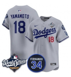Men Los Angeles Dodgers 18 Yoshinobu Yamamoto Grey 2025 World Series With No 34 Patch Limited Stitched Baseball Jersey