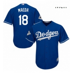 Mens Majestic Los Angeles Dodgers 18 Kenta Maeda Replica Royal Blue Alternate 2017 World Series Bound Cool Base MLB Jersey