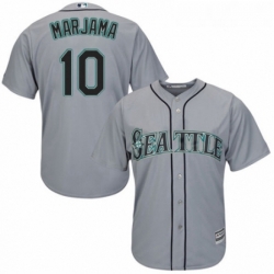 Youth Majestic Seattle Mariners 10 Mike Marjama Replica Grey Road Cool Base MLB Jersey 