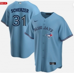 Men Toronto Blue Jays 31 Max Scherzer Light Blue Cool Base Stitched Baseball Jersey