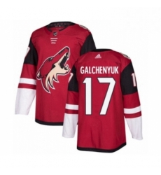 Youth Adidas Arizona Coyotes 17 Alex Galchenyuk Premier Burgundy Red Home NHL Jersey 