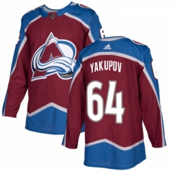 Youth Adidas Colorado Avalanche 64 Nail Yakupov Premier Burgundy Red Home NHL Jersey 