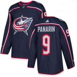 Mens Adidas Columbus Blue Jackets 9 Artemi Panarin Premier Navy Blue Home NHL Jersey 