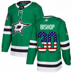 Mens Adidas Dallas Stars 30 Ben Bishop Authentic Green USA Flag Fashion NHL Jersey 