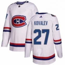 Mens Adidas Montreal Canadiens 27 Alexei Kovalev Authentic White 2017 100 Classic NHL Jersey 