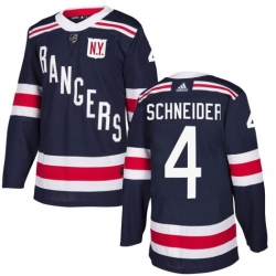 Braden Schneider New York Rangers Men's Adidas Authentic Navy Blue 2018 Winter Classic Home Jersey