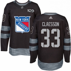 Mens Adidas New York Rangers 33 Fredrik Claesson Authentic Black 1917 2017 100th Anniversary NHL Jersey 