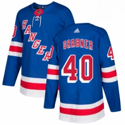 Mens Adidas New York Rangers 40 Michael Grabner Authentic Royal Blue Home NHL Jersey 