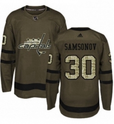 Mens Adidas Washington Capitals 30 Ilya Samsonov Authentic Green Salute to Service NHL Jersey 