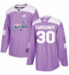 Mens Adidas Washington Capitals 30 Ilya Samsonov Authentic Purple Fights Cancer Practice NHL Jersey 