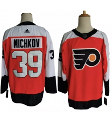 Men Philadelphia Flyers #39 Matvei Michkov White Stitched Adidas NHL Jersey