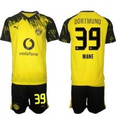 Men Borussia Dortmund 2026 Soccer Jerseys Yellow #39 MANE