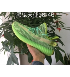 Men Air Yeezy 350 Shoes 626