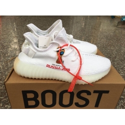 Men Air Yeezy 350 Shoes 785