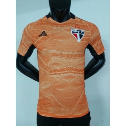 Brazil CBA Club Soccer Jersey 084