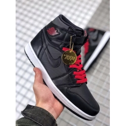 Men Air Jordan 1 Shoes 23C 047