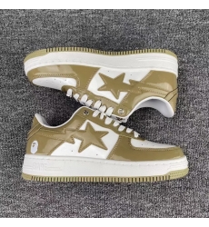 Nike Air Force 1 Men Shoes 239 111