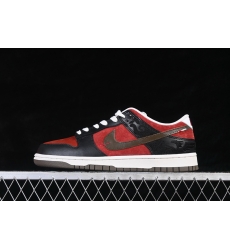 Nike Dunk Low Retro Women Shoes 681053
