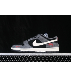 Nike Dunk Low Retro Women Shoes 681060 Nike Dunk Low Retro Women Shoes 681060