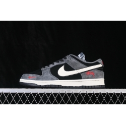 Nike Dunk Low Retro Women Shoes 681060