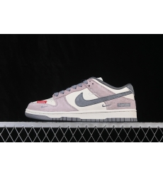 Nike Dunk Low Retro Women Shoes 681064 Nike Dunk Low Retro Women Shoes 681064