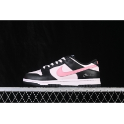 Nike Dunk Low Retro Women Shoes 681072