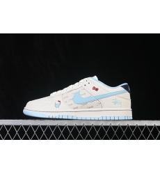 Nike Dunk Low Retro Women Shoes 681082 Nike Dunk Low Retro Women Shoes 681082