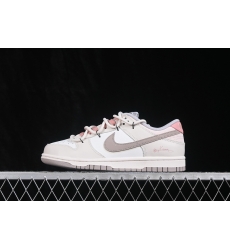 Nike Dunk Low Retro Women Shoes 681092 Nike Dunk Low Retro Women Shoes 681092