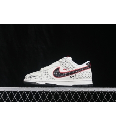 Nike Dunk Low Retro Women Shoes 681097