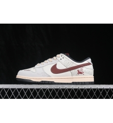 Nike Dunk Low Retro Women Shoes 681100