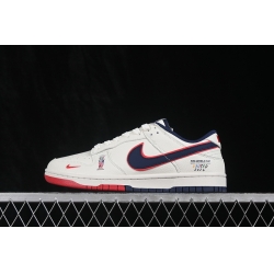 Nike Dunk Low Retro Women Shoes 681117