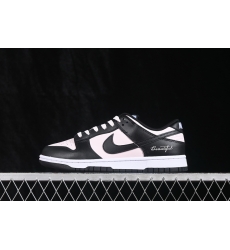 Nike Dunk Low Retro Women Shoes 681118 Nike Dunk Low Retro Women Shoes 681118