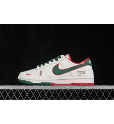 Nike Dunk Low Retro Women Shoes 681119 Nike Dunk Low Retro Women Shoes 681119