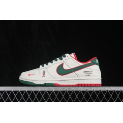 Nike Dunk Low Retro Women Shoes 681119