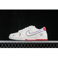 Nike Dunk Low Retro Women Shoes 681120