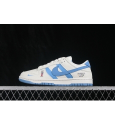 Nike Dunk Low Retro Women Shoes 681122 Nike Dunk Low Retro Women Shoes 681122