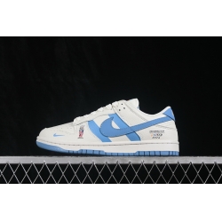 Nike Dunk Low Retro Women Shoes 681122